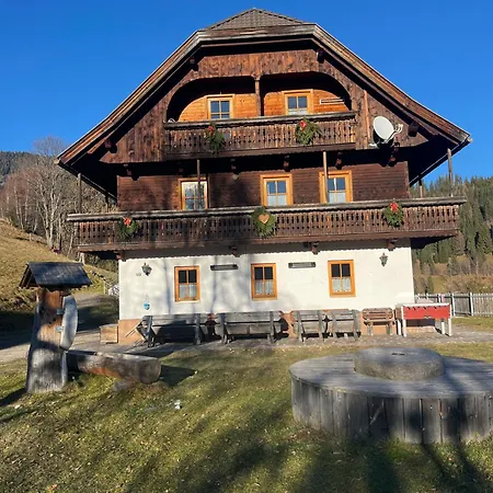 Lahnerhof 아파트 *